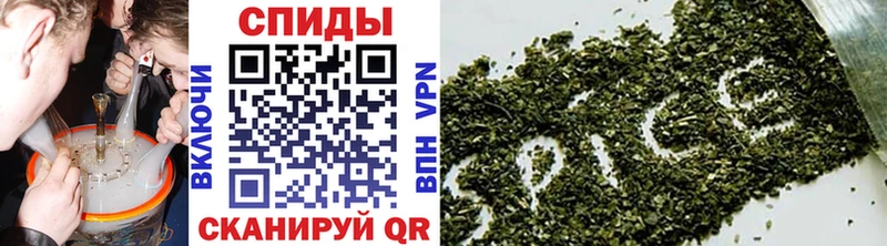 Купить где  Игарка  Бутират буратино 