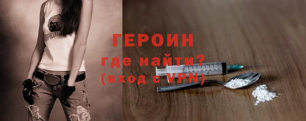 спиды Заволжск