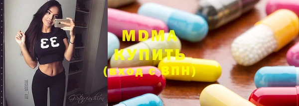 кокаин VHQ Заволжье