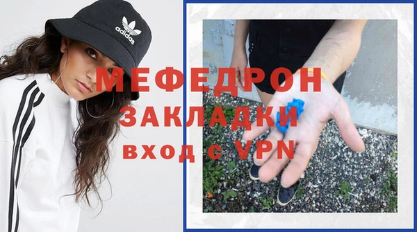 кокаин VHQ Заволжье
