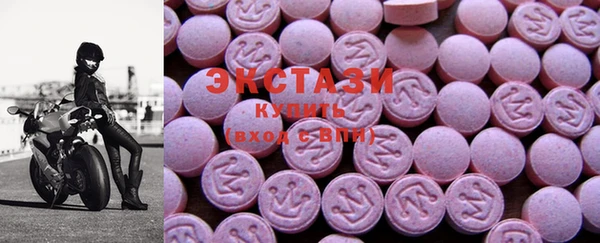 кокаин VHQ Заволжье