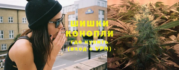 спиды Заволжск